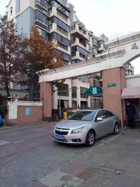 远景佳苑(三期) 