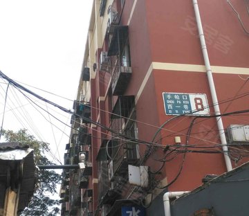 手帕口西一巷小区