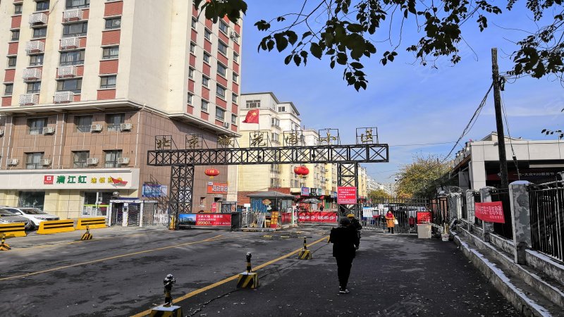 北京城花园小区,北京北路-乌鲁木齐北京城花园小区二手房,租房,房价