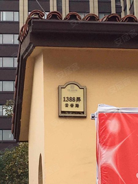 龙湖蔚澜香醍(北区公寓住宅) 