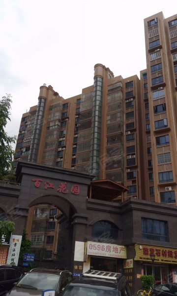 百江花园,九龙大道1167号-漳州百江花园二手房,租房,房价-漳州安居客