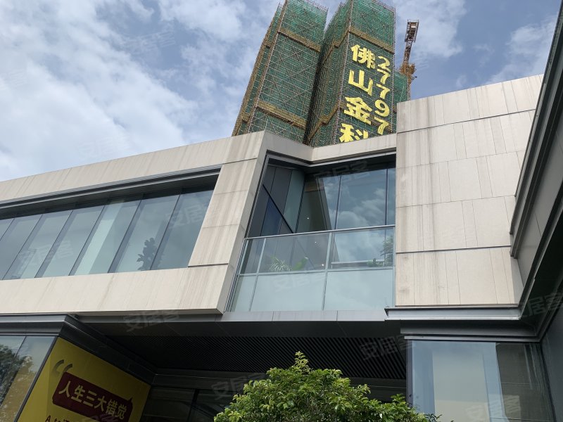 佛山金科城,顺业西路1号-佛山佛山金科城二手房,租房,房价-佛山安居客