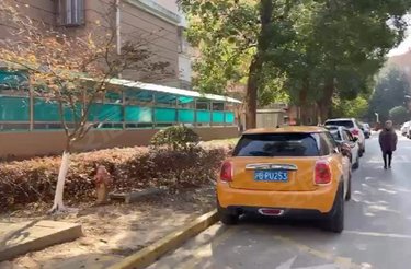 彩虹雅苑(二期)