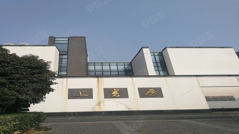 上书房,清潭路378号-常州上书房二手房,租房,房价-常州安居客