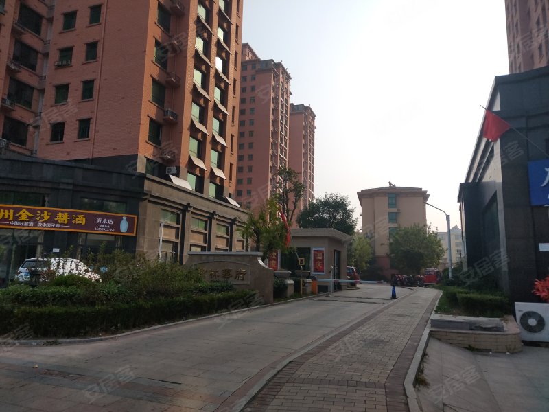 翰林华府(沂水)