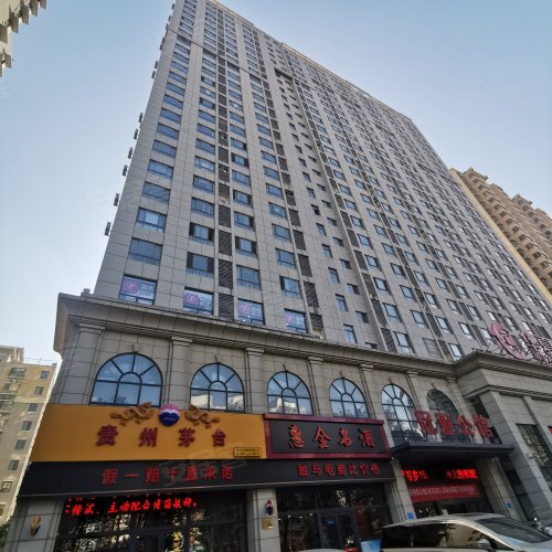 冠亚国际公馆,吴泰闸路 - 济宁冠亚国际公馆二手房,租房,房价-济宁