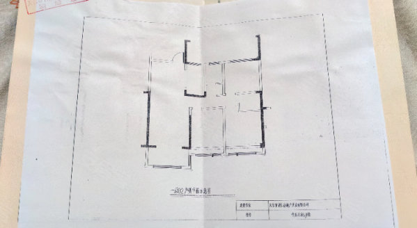 学苑茗家3室2厅2卫116.14㎡南75万