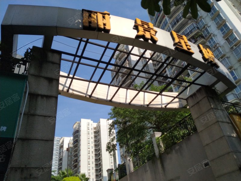 中茵丽景星城,星光大道64号-南宁中茵丽景星城二手房,租房,房价-南宁