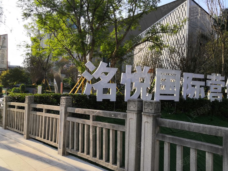洺悦国际,五四支路,近彩虹路-重庆洺悦国际二手房,租房,房价-重庆安居