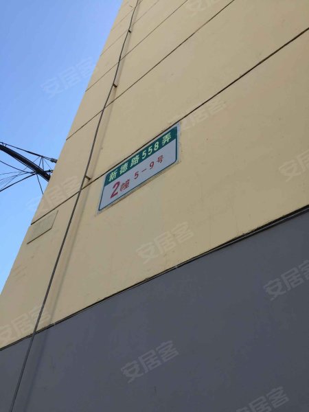 新德路558弄小区 