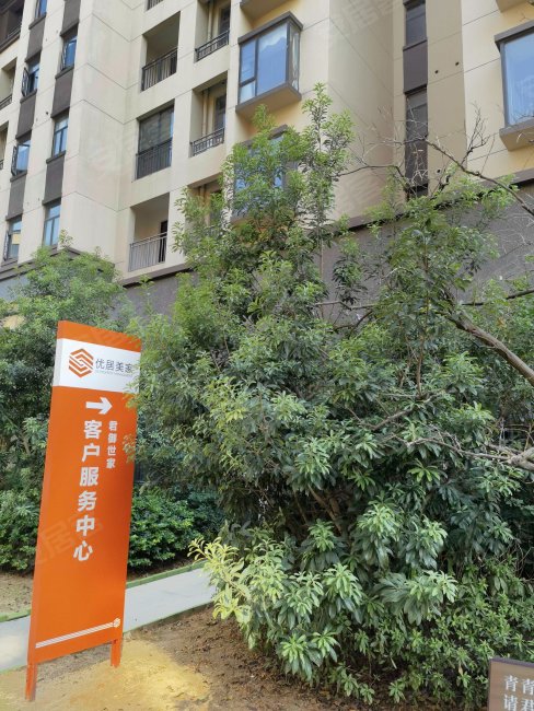 力高君御世家3室2厅2卫房东直卖