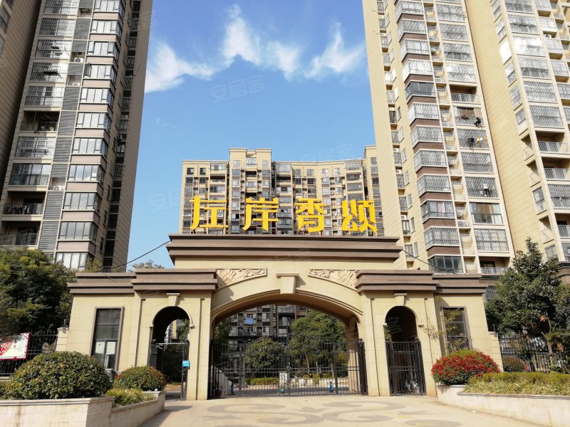 左岸香颂,龙蟠大道-滁州左岸香颂二手房,租房,房价-滁州安居客