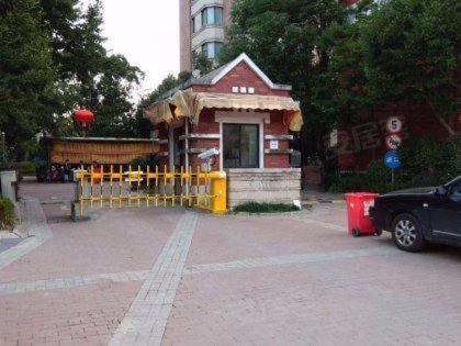 布鲁斯小镇(二期公寓住宅) 