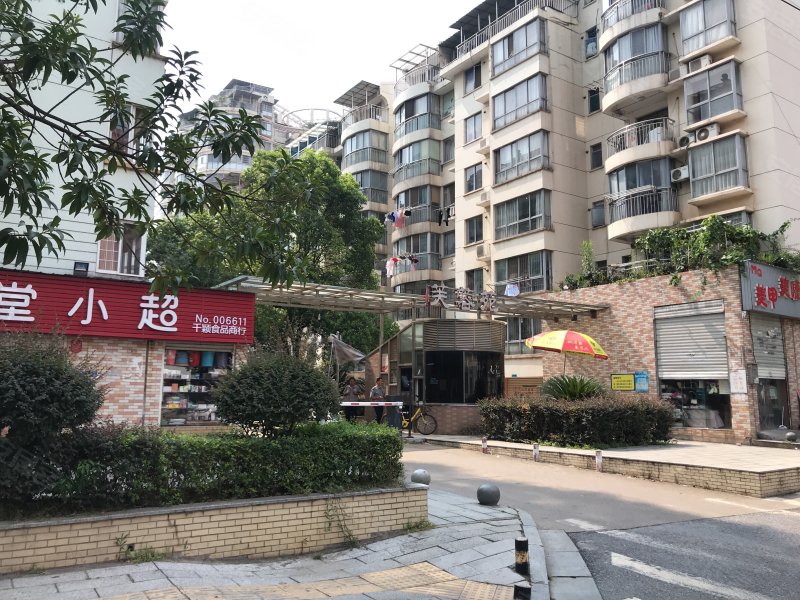 芙蓉苑,火炬中路362号-北海芙蓉苑二手房,租房,房价-北海安居客