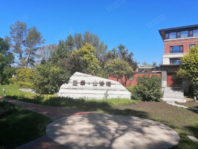亚泰山语湖,新城大街,近天泽大路-长春亚泰山语湖二手房,租房,房价