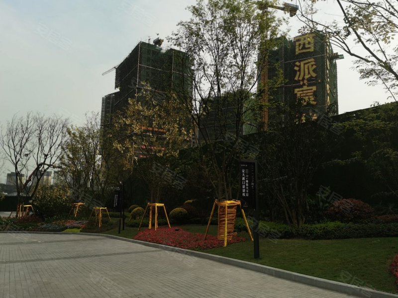中国铁建西派宸樾