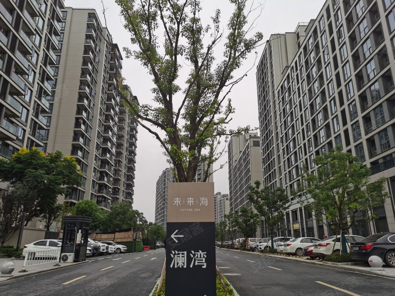 融创金成未来海