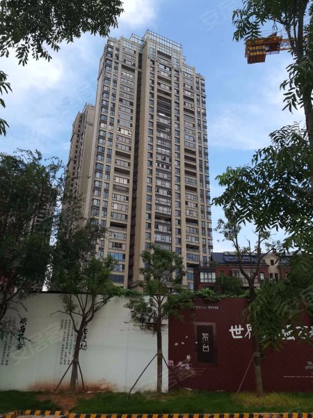 万科紫台,湘江南路36号-长沙万科紫台二手房,租房,房价-长沙安居客