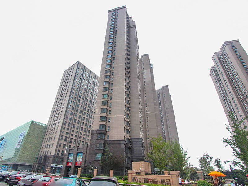 红星国际晶品轩