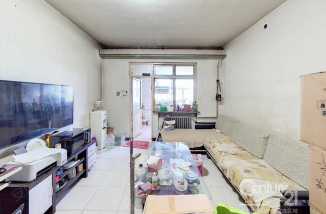 房产中介赵帅电话号码,置业顾问赵帅网上店铺发布二手房房源-石家庄