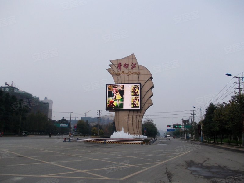 钱江凤凰城(青白江)