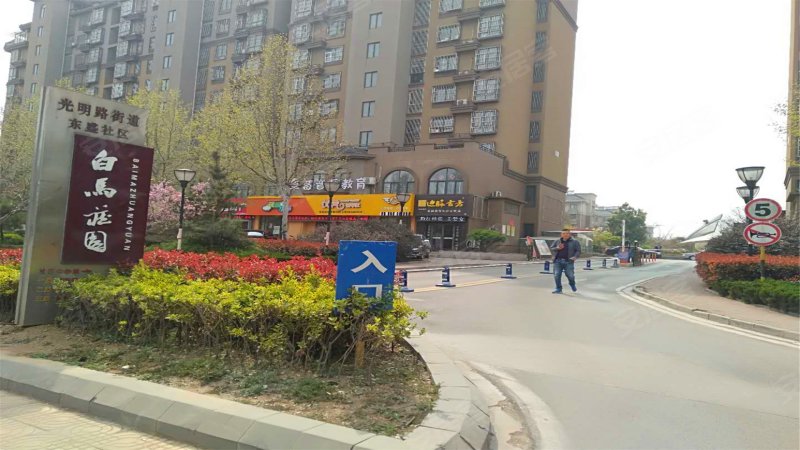 白马庄园(别墅),文化东路11号-枣庄白马庄园(别墅)二手房,租房,房价