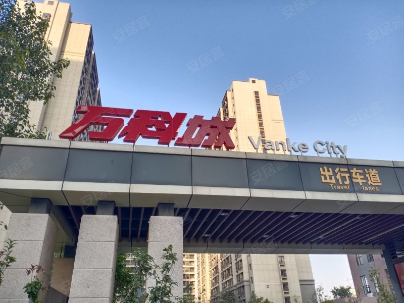 万科城(北区),诗僧路168号-珠海万科城(北区)二手房,租房,房价-珠海