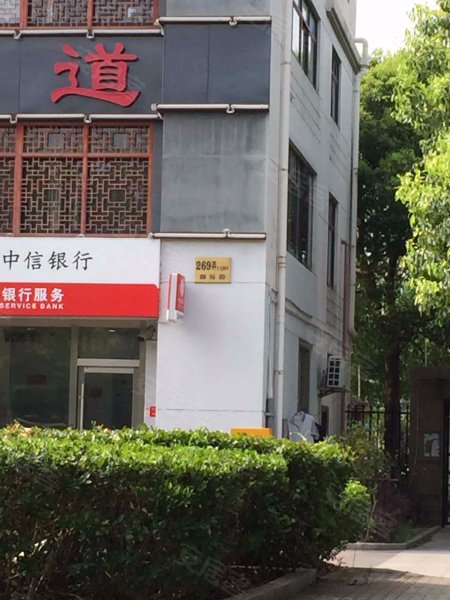 浦发博园(公寓住宅) 