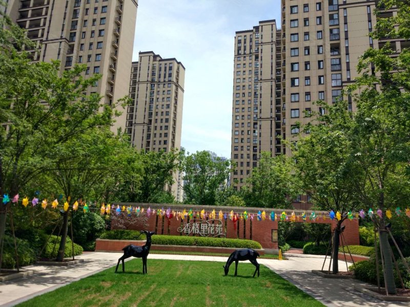 香格里花苑(西区)