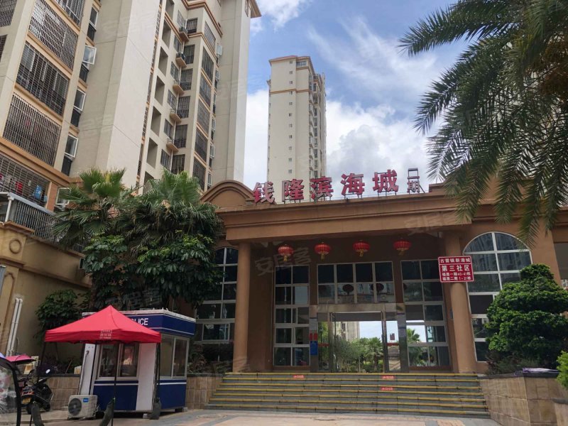 新港城第三社区,内湖街65号-漳州新港城第三社区二手房,租房,房价