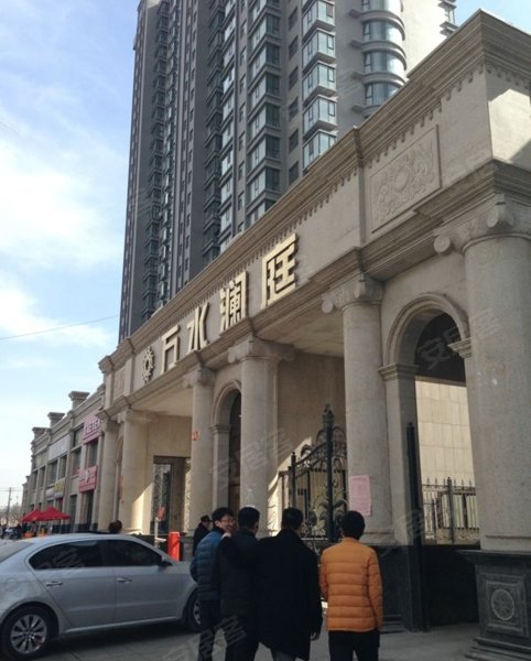 万水澜庭(1号园),南内环西街2号-太原万水澜庭(1号园)二手房,租房