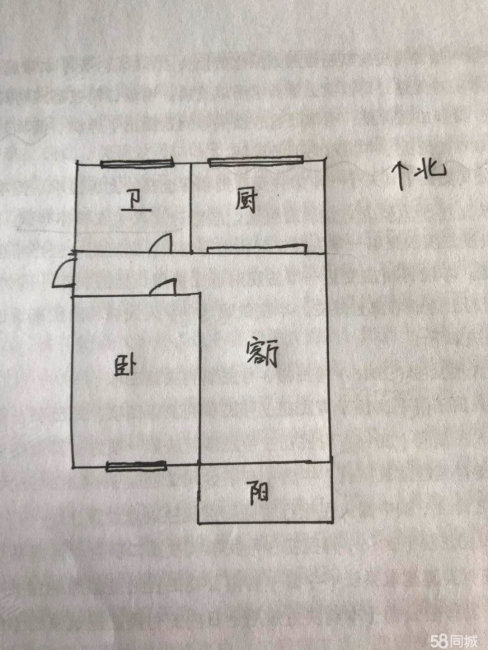 迎驾桥小区1室1厅1卫53㎡南100万