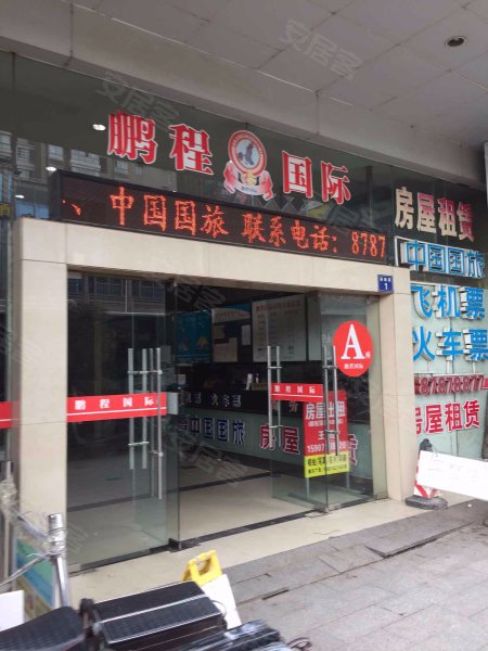 鹏程国际,珞喻路1号-武汉鹏程国际二手房,租房,房价-武汉安居客