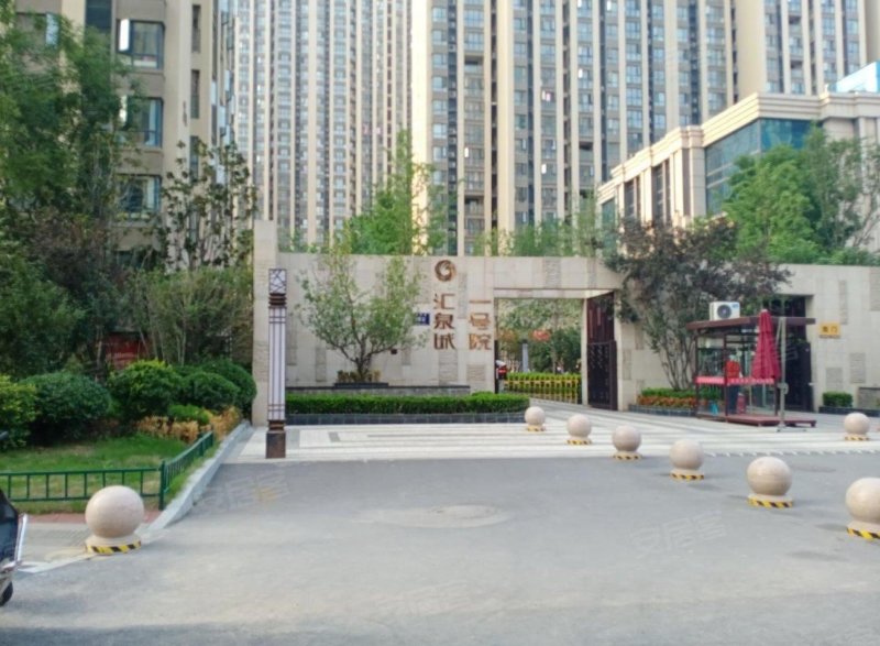 汇泉西悦城一号院