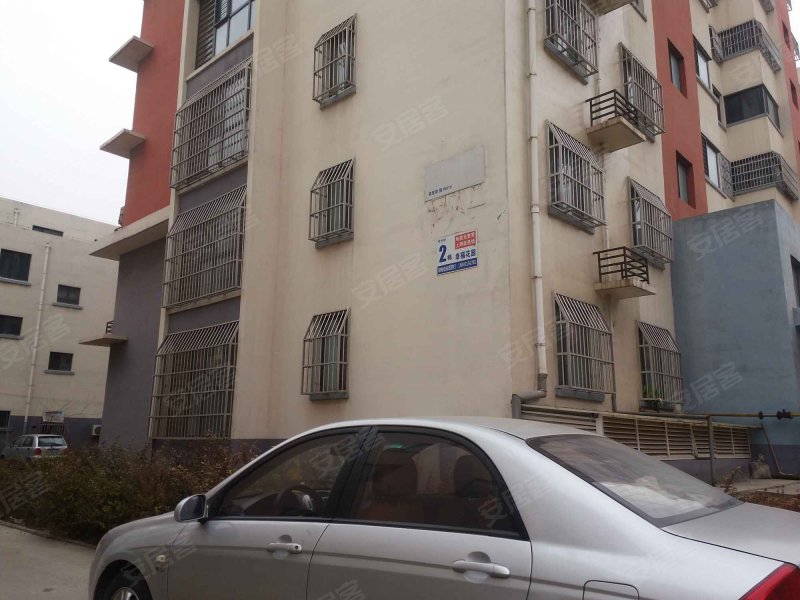 幸福花园(滦南)