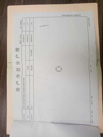 崇城壹品3室1厅1卫88.9㎡南38万