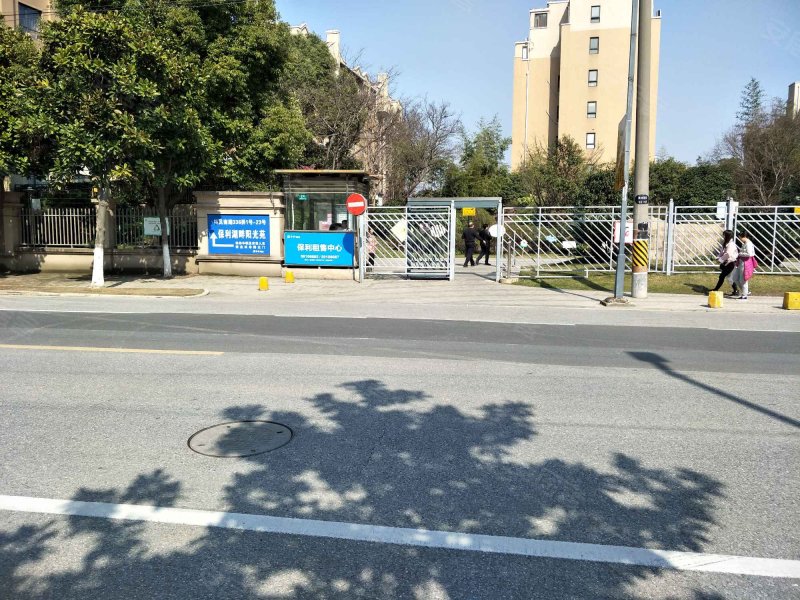 保利湖畔阳光苑(东区) 