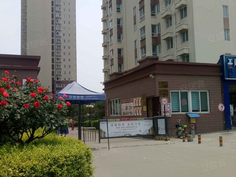 麒麟首府,新野路-南阳麒麟首府二手房,租房,房价-南阳安居客