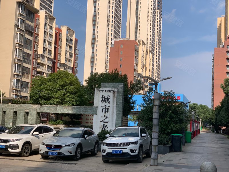 城市之光(江夏)