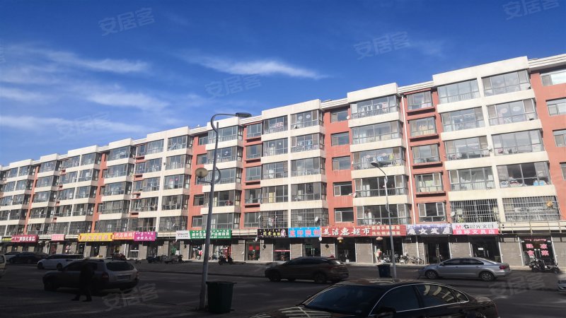 华清苑,金桥路-呼和浩特华清苑二手房,租房,房价-呼和浩特安居客