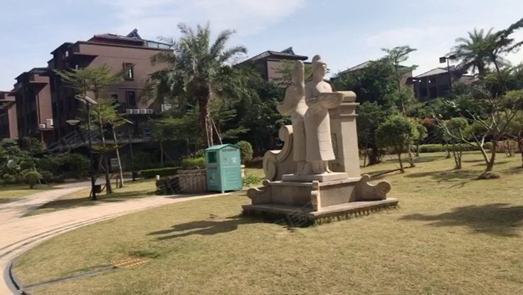 山海一品海岸花园(别墅)