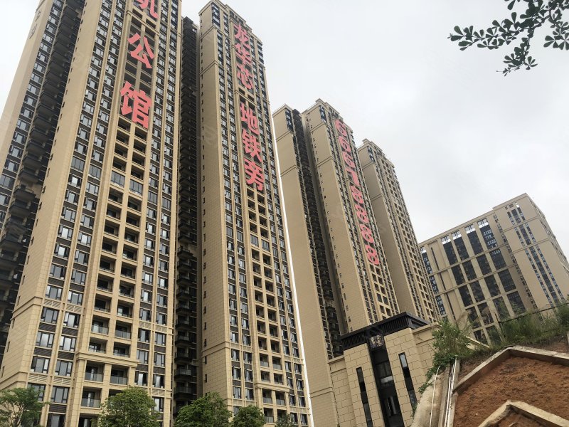 天玑公馆(商住楼)