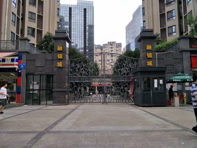 融锦城(商住楼)