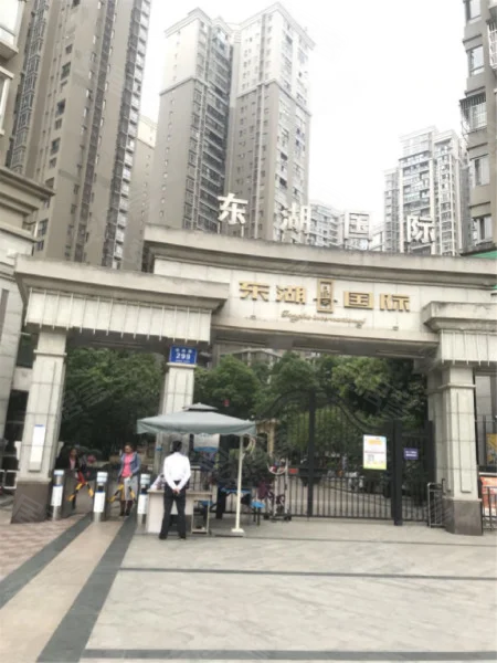 跃层,东湖国际二手房,298万,3室2厅,2卫,87.19平米-成都安居客