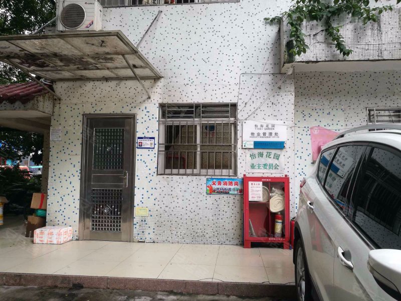 怡海花园,华明路17号-深圳怡海花园二手房,租房,房价-深圳安居客