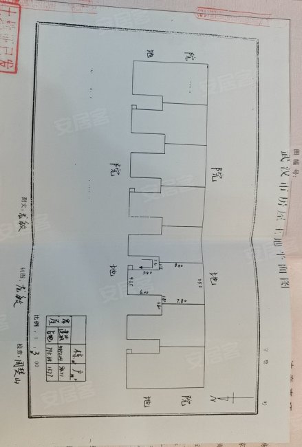 汉棉小区2室1厅1卫95㎡南44万