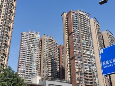 瑞华大厦小区图片相册,广州瑞华大厦实景图,室外图,小区配套图-广州