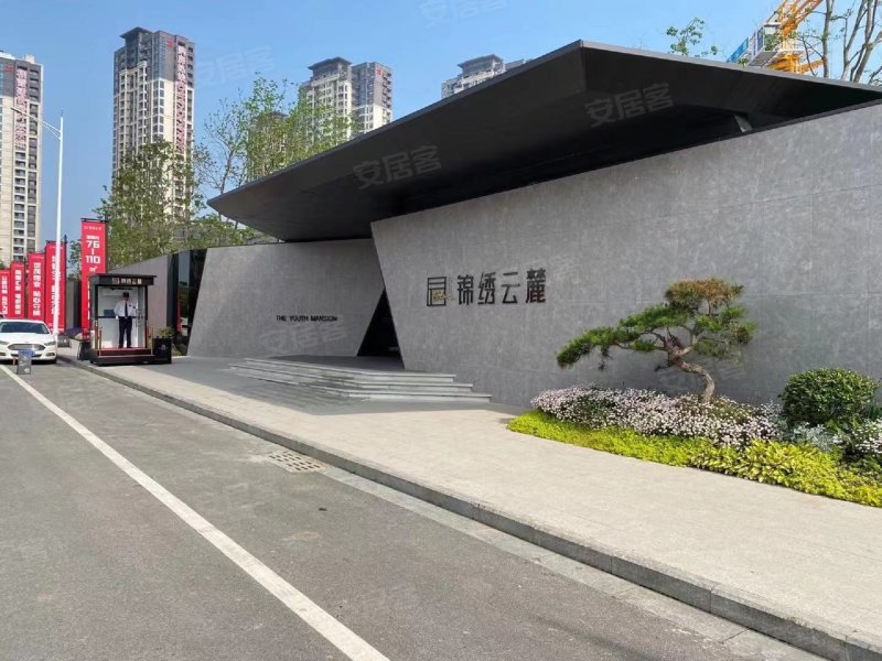 锦绣云麓,宁芜公路-南京锦绣云麓二手房,租房,房价-南京安居客