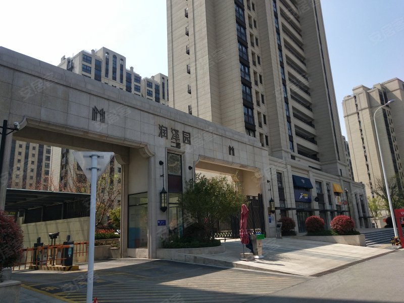 中海润江府,北府路-镇江中海润江府二手房,租房,房价-镇江安居客