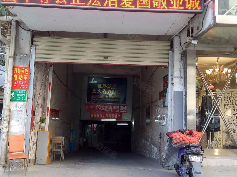 景田大厦,象山南路467号-南昌景田大厦二手房,租房,房价-南昌安居客